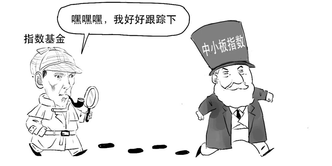 三板是什么意思