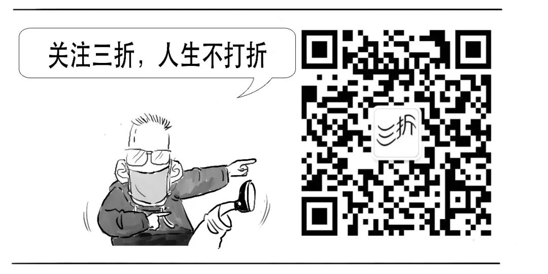 三板是什么意思