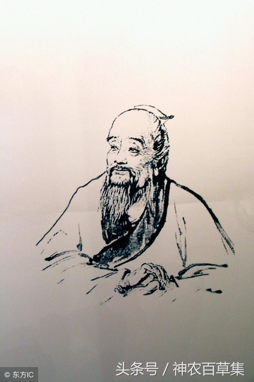 若头