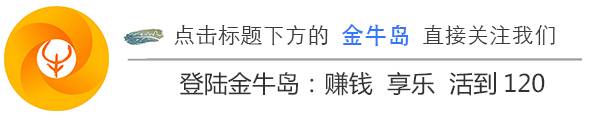 如何购买港股