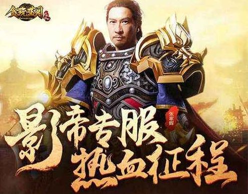 如何购买港股