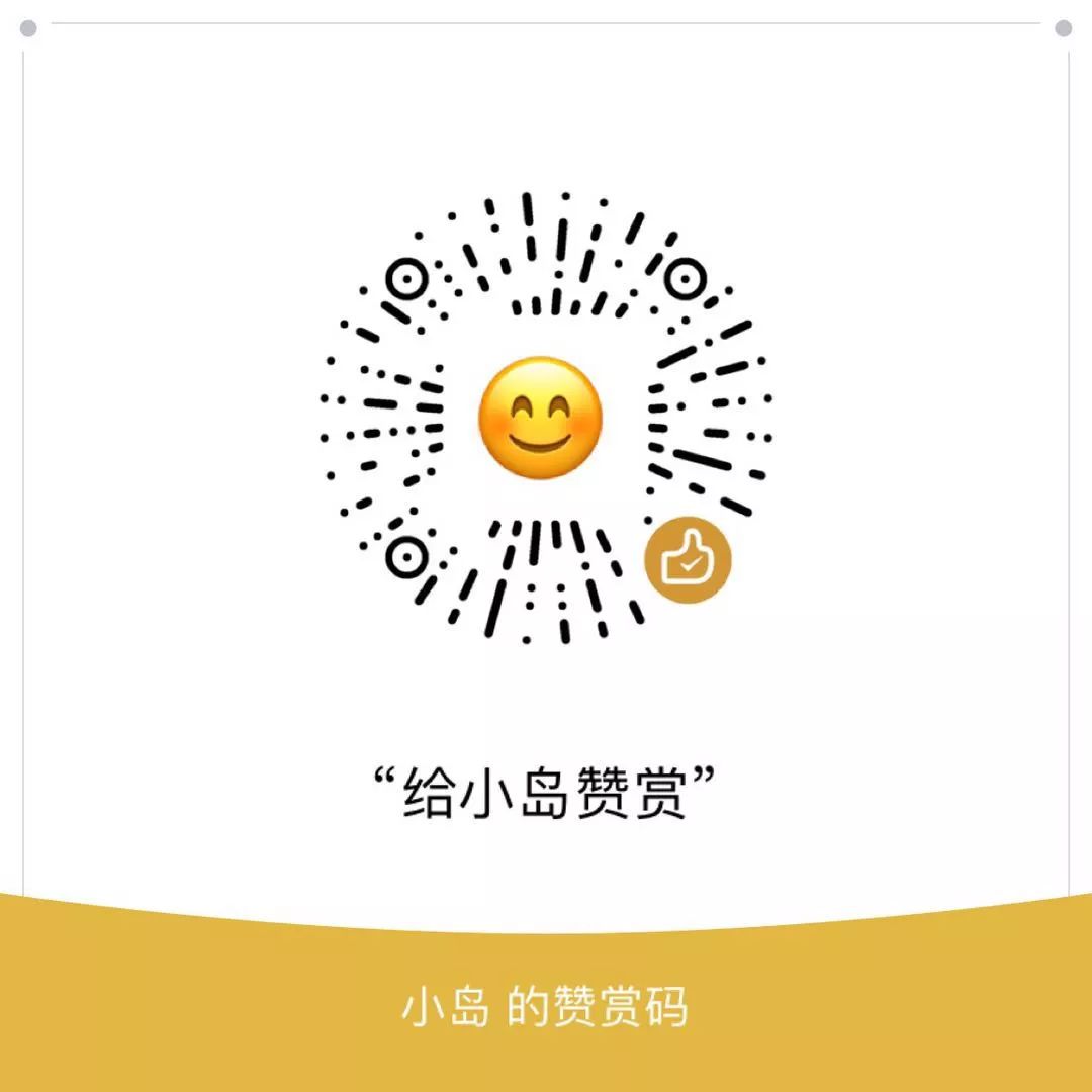 如何购买港股