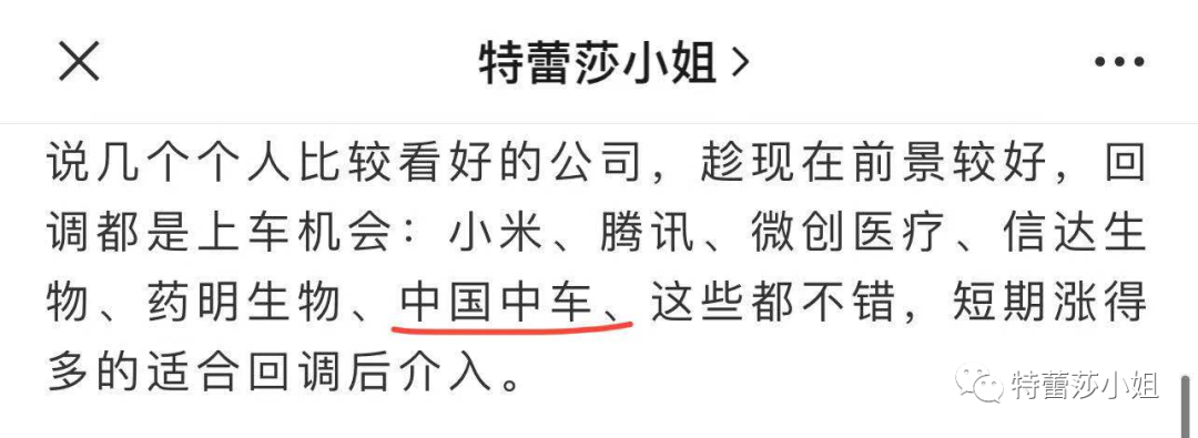 如何购买港股