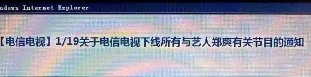如何购买港股