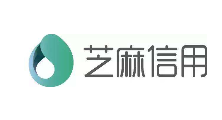 如何提高芝麻信用