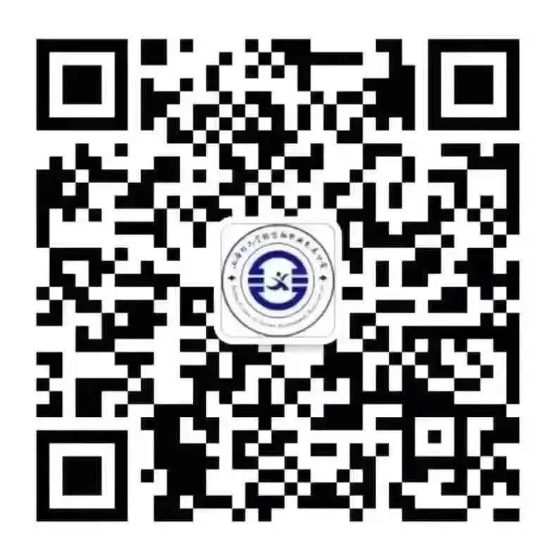全面注册制股票交易规则