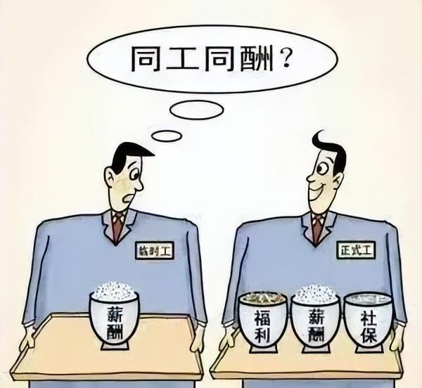 清退是什么意思