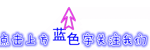 全面注册制股票交易规则