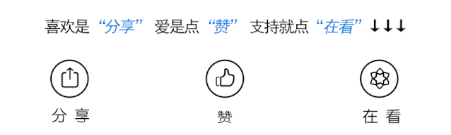 全面注册制股票交易规则