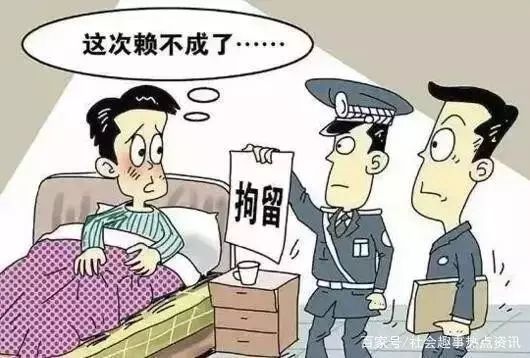 欠钱不还电话不接微信不回怎么办