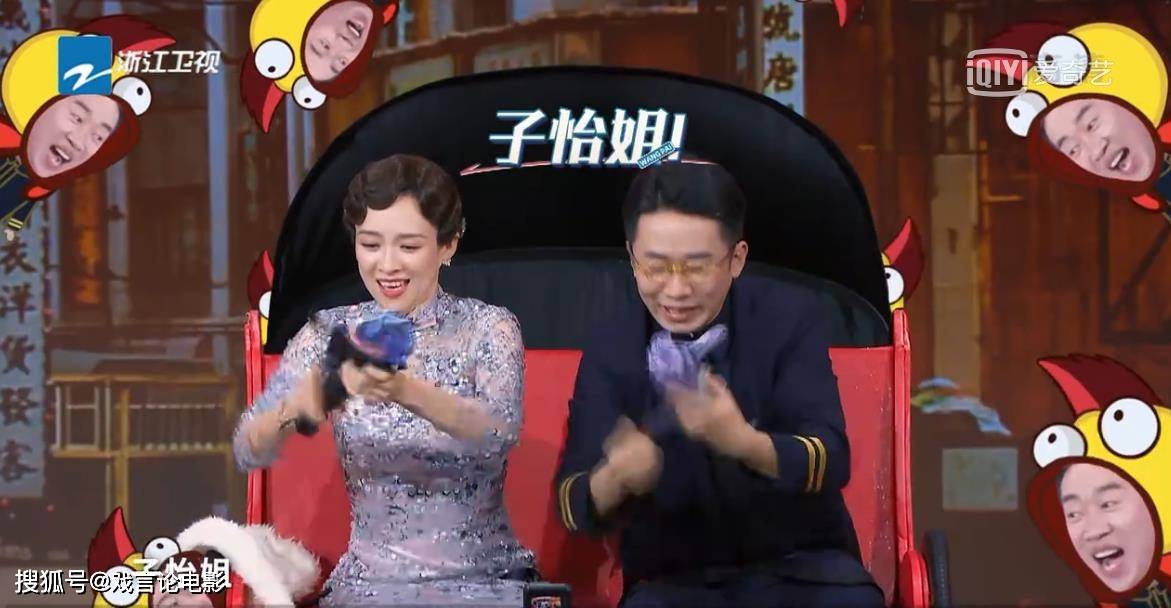 抢帽子