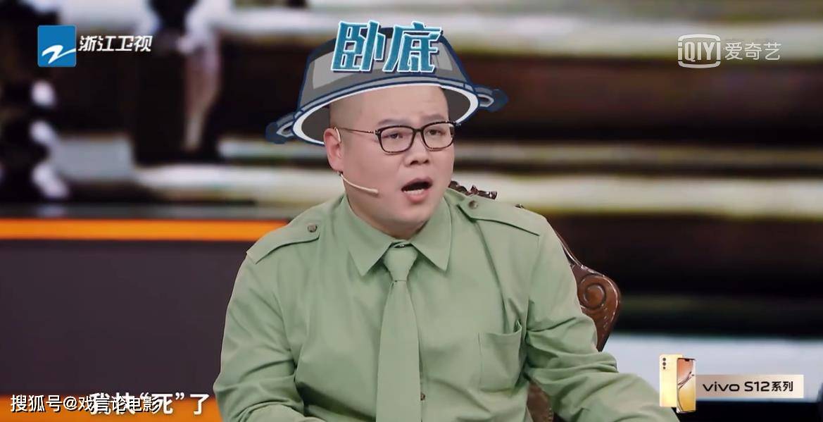 抢帽子