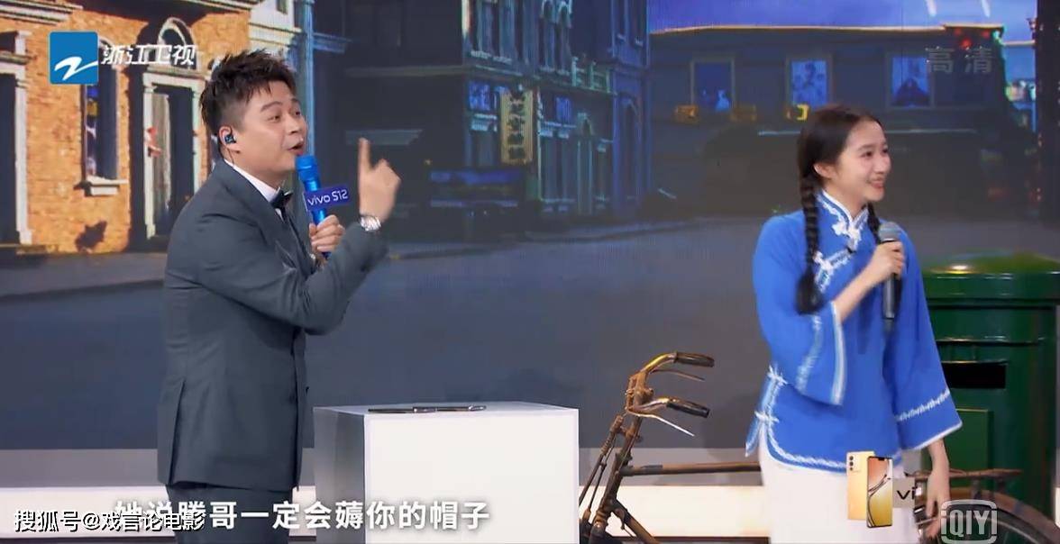 抢帽子