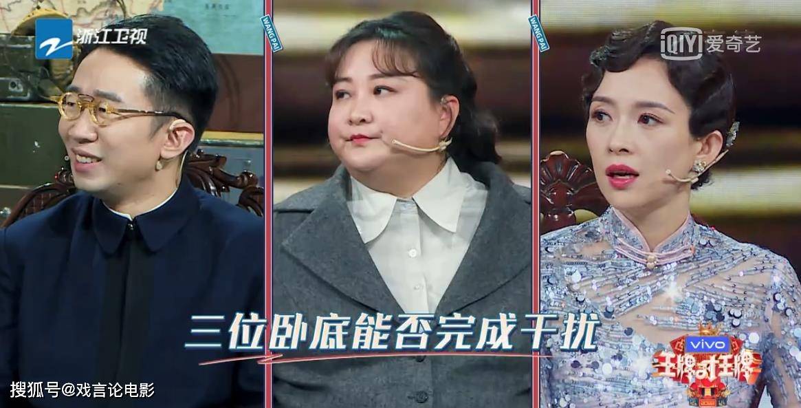 抢帽子