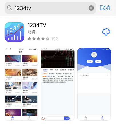 乾坤线