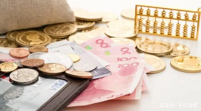 企业年金辞职了怎么办
