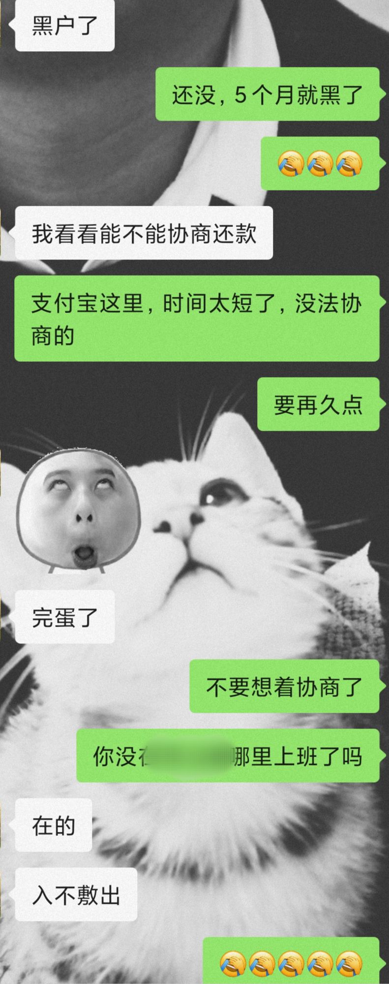 汽车绿本抵押贷款