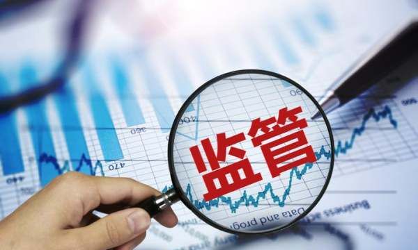 新微贷怎么样,平安新微贷是什么贷款图2