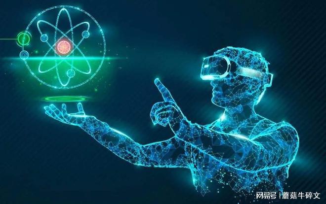 庞氏骗局是什么意思