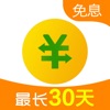 国内十大正规借款平台有哪些(网上哪家借款平台最正规)  第5张