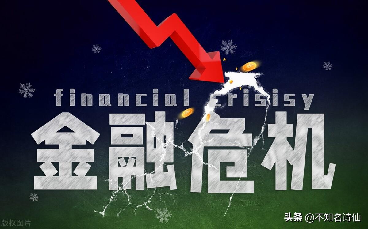 拼多多怎么借钱