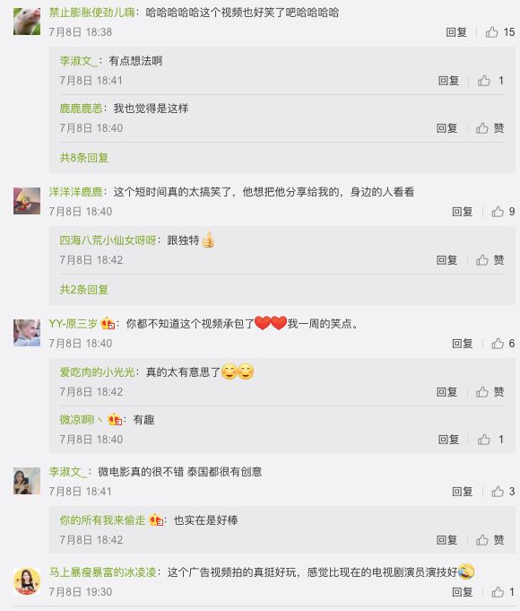 拍拍贷靠谱吗