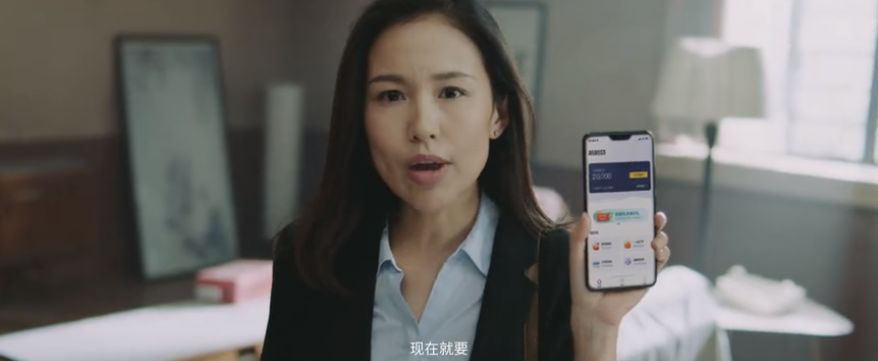 拍拍贷靠谱吗