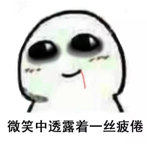 农行乐分易