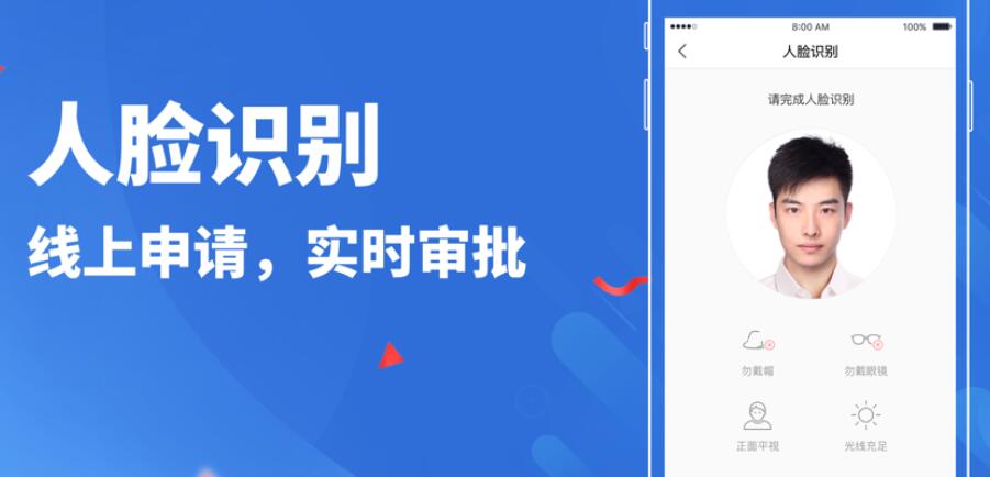 贷款可以分36期的平台 信贷平台那个可靠吗240