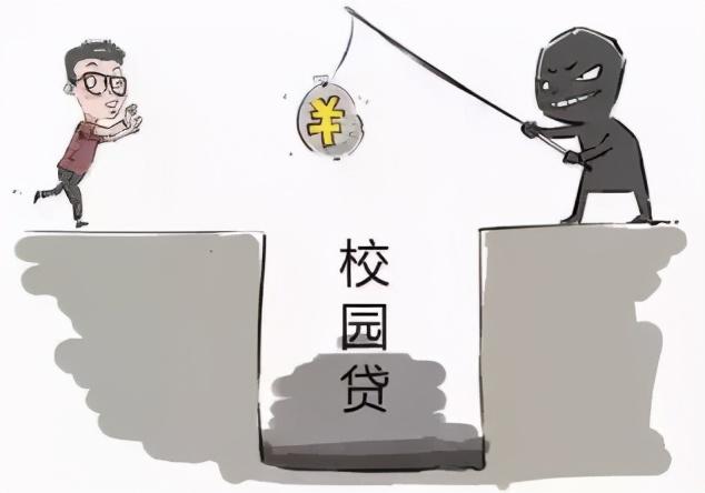 南京无抵押贷款