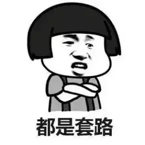 南京无抵押贷款