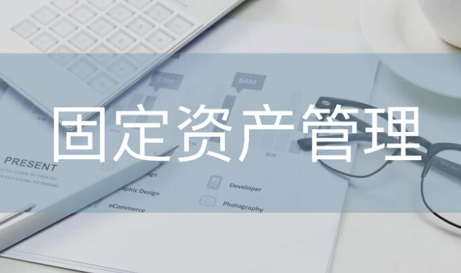 盘盈是什么意思
