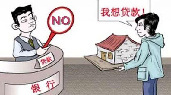 南京无抵押贷款