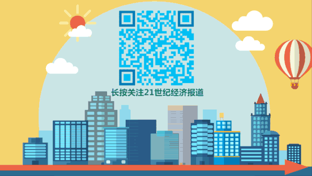 美股熔断机制