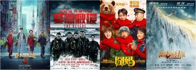 路演是什么意思