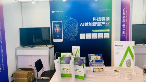领创智信