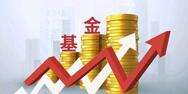 零钱通安全吗