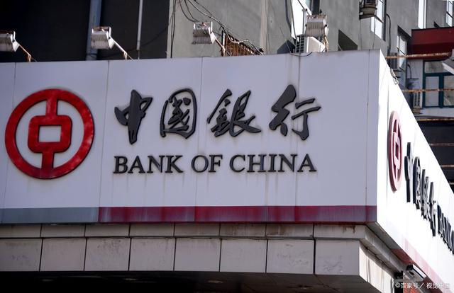 联名账户