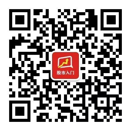 零基础学炒股