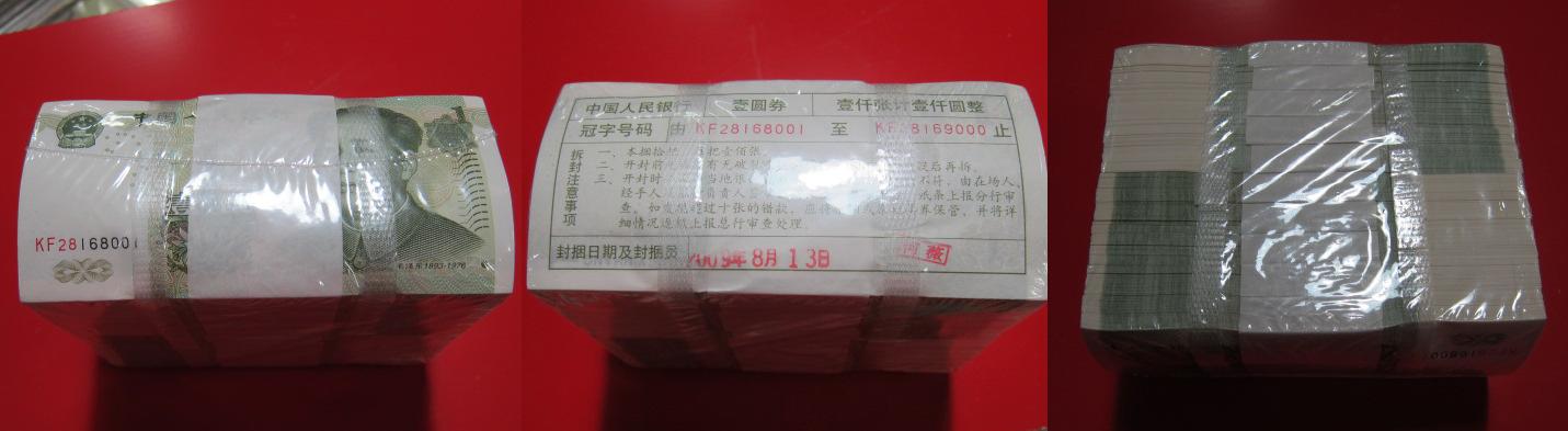 1ff5bca2489149c88600cc958480c78e_th.jpg