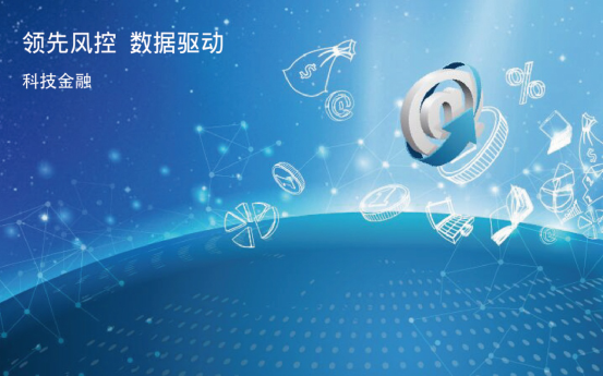 丽人贷