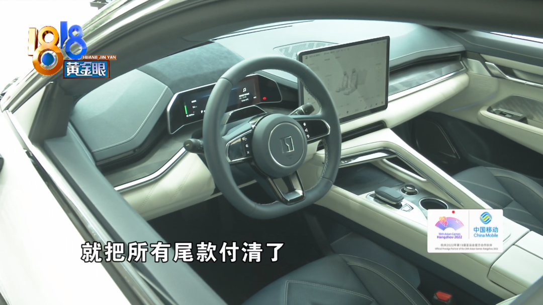 来分期客服电话