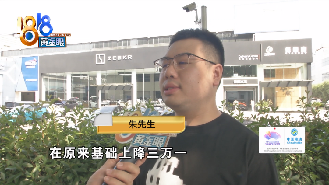 来分期客服电话