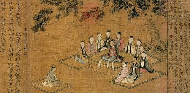 礼步