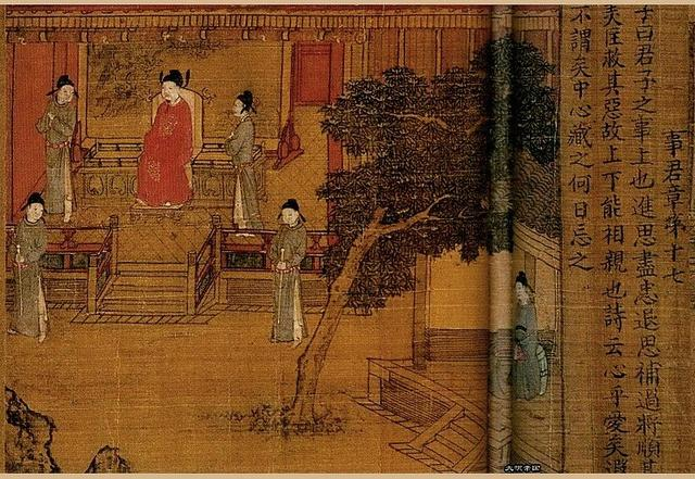 礼步
