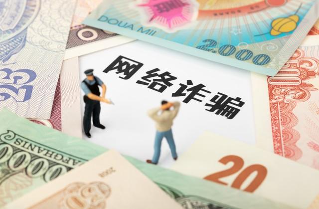 来分期客服电话