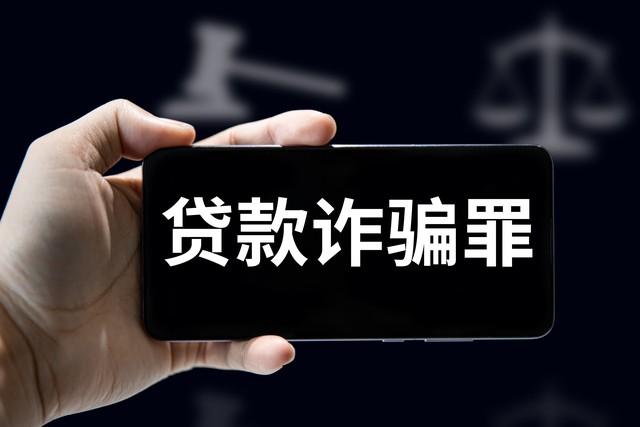 来分期客服电话