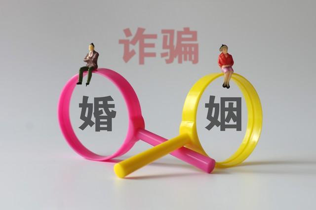 来分期客服电话