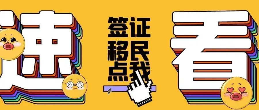 借记卡是什么意思