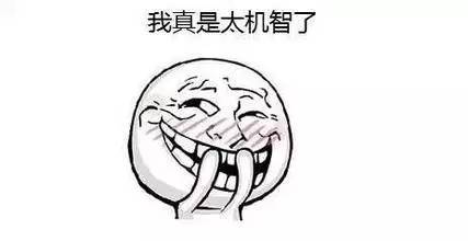 借记卡啥意思